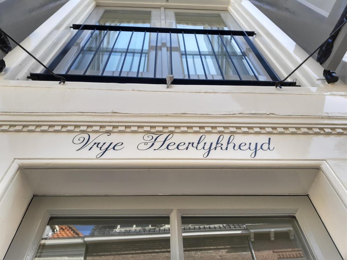 Vrye Heerlykheyd (Adults Only) Apartment มิดเดิลบวร์ก ภายนอก รูปภาพ
